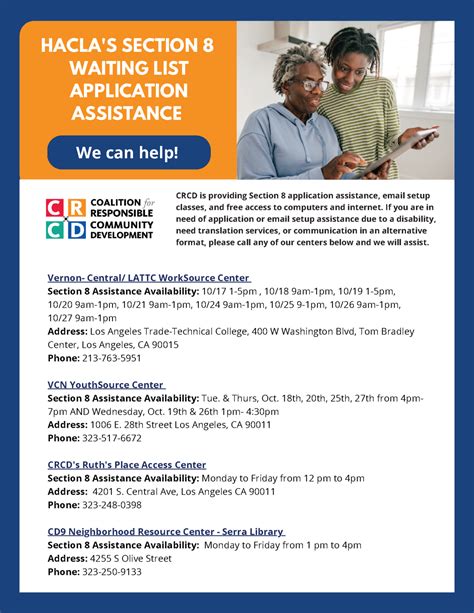 section 8 lottery application 2022.